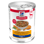 Voir l’image dans la galerie, Hill's Science Diet - Chien Senior 7+ Ragoût de Poulet et Légumes - Nourriture Humide pour Chiens