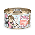 Voir l’image dans la galerie, Weruva Best Fido Friend Originals - Cuddle Buds! - Poulet et Saumon en Sauce - Nourriture Humide Sans Grains pour Chatons