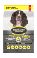 Voir l’image dans la galerie, OBT SEMI-HUMIDE Chien Poulet 9.07kg
