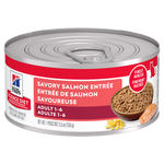 Voir l’image dans la galerie, Hill's Science Diet - Entrée de Saumon Savoureuse - Nourriture Humide pour Chats Adultes 1-6 Ans