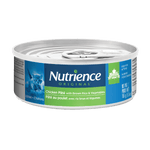 Voir l’image dans la galerie, Nutrience Original - Chaton Pâté de Poulet - Nourriture Humide pour Chats