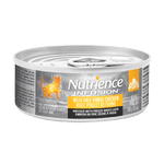 Voir l’image dans la galerie, Nutrience Infusion - Pâté de Poulet de Ferme avec Infusion de Foie Lyophilisée - Nourriture Humide pour Chats Adultes