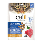 Voir l’image dans la galerie, Catit - Chat Thon et Poulet avec Fruits et Légumes - Garniture ou Nourriture Sèche Lyophilisée Sans Grains pour Chats