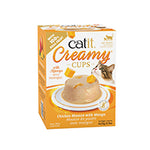 Voir l’image dans la galerie, Catit Creamy Cups - Mousse de Poulet avec Mangue - Gâteries en Pâté Humide Sans Grains pour Chats