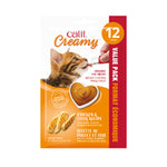 Voir l’image dans la galerie, Catit Creamy - Poulet et Foie avec Taurine - Gâteries à Lécher Sans Grains pour Chats