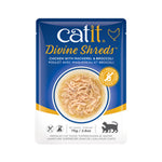 Voir l’image dans la galerie, Catit Divine Shreds - Chat Poulet avec Maquereau et Brocoli en Bouillon - Nourriture Humide Sans Grains pour Chats en Sachet