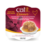 CATIT DINNER Chat Poulet, Canard & Patates en Sauce 80g