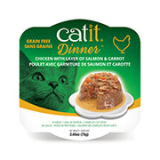 Catit Dinner - Chat Poulet avec Garniture de Saumon et Carottes en Sauce - Nourriture Humide Sans Grains pour Chats