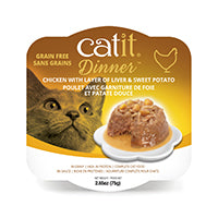 Catit Dinner - Chat Poulet avec Garniture de Foie et Patate Douce en Sauce - Nourriture Humide Sans Grains pour Chats