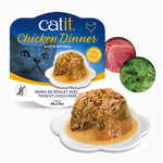 Voir l’image dans la galerie, Catit Dinner - Chat Poulet avec Garniture de Thon et Chou Vert en Sauce - Nourriture Humide Sans Grains pour Chats