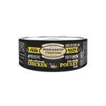 Voir l’image dans la galerie, Oven-Baked Tradition - Pâté de Poulet - Nourriture Humide Sans Grains pour Chats