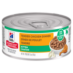 Voir l’image dans la galerie, Hill's Science Diet - Chaton Pâté de Poulet Tendre - Nourriture Humide pour Chats