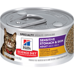 Voir l’image dans la galerie, Hill's Science Diet - Chat Adulte Estomac et Peau Sensible Pâté de Poulet et Légumes - Nourriture Humide pour Chats
