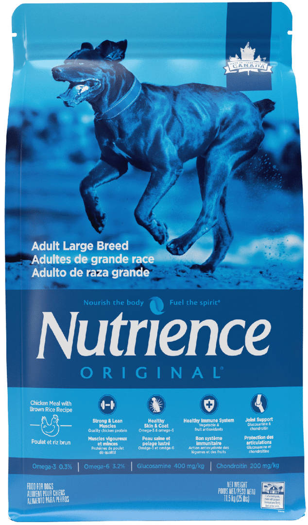 Nutrience Original - Poulet et Riz Brun - Nourriture Sèche pour Chiens Adultes de Grandes Races