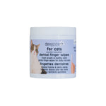 Voir l’image dans la galerie, DEXYPAWS Lingettes Doigt Sans Parfum pour Chat x100
