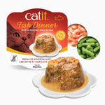 Voir l’image dans la galerie, Catit Dinner - Chat Poisson avec Garniture de Crevettes et Haricots Verts en Sauce - Nourriture Humide Sans Grains pour Chats