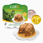 Voir l’image dans la galerie, Catit Dinner - Chat Poison avec Garniture de Tilapia et Pommes de Terre en Sauce - Nourriture Humide Sans Grains pour Chats