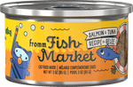 Voir l’image dans la galerie, Fromm Fish Market - Saumon &amp; Thon en Gelée - Complément Alimentaire pour Nourriture pour Chats