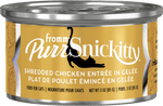 Voir l’image dans la galerie, Fromm PurrSnickitty - Chat Adulte Thon &amp; Crevettes en Gelée - Nourriture Humide pour Chats