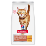 Voir l’image dans la galerie, Hill's Science Diet - Contrôle des Boules de Poils, Légère, Poulet - Nourriture Sèche pour Chats Adultes