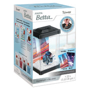 MARINA Betta Aquarium Tour 0.33G