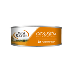 Voir l’image dans la galerie, NutriSource - Chat &amp; Chaton Pâté de Poulet, Dinde et Agneau - Nourriture Humide pour Chats