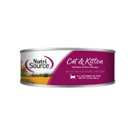 Voir l’image dans la galerie, NutriSource - Chat &amp; Chaton Pâté de Poulet et Riz - Nourriture Humide pour Chats
