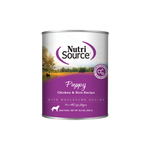 Voir l’image dans la galerie, NutriSource - Chiot Pâté de Poulet et Riz - Nourriture Humide pour Chiens