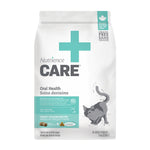 Voir l’image dans la galerie, NUTRIENCE CARE Chat Soins Dentaires SG 1.5kg
