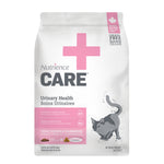 Voir l’image dans la galerie, NUTRIENCE CARE Chat Soins Urinaires SG 5kg
