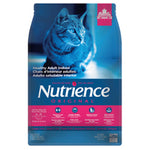 Voir l’image dans la galerie, Nutrience Original - Chat d'Intérieur Poulet et Riz Brun - Nourriture Sèche pour Chats