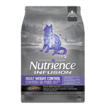Voir l’image dans la galerie, Nutrience Infusion - Chat Adulte Contrôle du Poids Poulet de la Vallée du Fraser avec Infusion de Foie Lyophilisée - Nourriture Sèche pour Chats