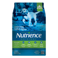 Nutrience Original - Chiot Poulet et Riz Brun - Nourriture Sèche pour Chiens