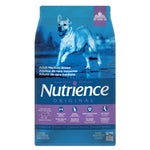 Voir l’image dans la galerie, Nutrience Original - Chien Moyenne Race Agneau et Riz Brun - Nourriture Sèche pour Chiens