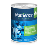 Voir l’image dans la galerie, Nutrience Original - Chiot Pâté de Poulet avec Riz Brun et Légumes - Nourriture Humide pour Chiens