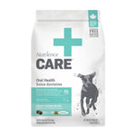 Voir l’image dans la galerie, Nutrience Care - Chien Adulte Soins Dentaires Poulet - Nourriture Sèche pour Chiens
