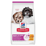 Voir l’image dans la galerie, Hill's Science Diet - Chiot Petit et Miniature Poulet et Riz Brun - Nourriture Sèche pour Chiens