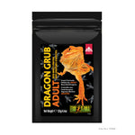 Voir l’image dans la galerie, *EXO TERRA Nourriture Granulés Dragon Grub Barbus Adultes 125g