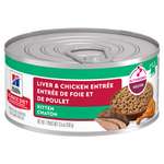 Voir l’image dans la galerie, Hill's Science Diet - Pâté de Foie et Poulet - Nourriture Humide pour Chatons