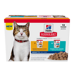 Voir l’image dans la galerie, Hill's Science Diet - Assortiment de Poulet et Thon en Sauce - Nourriture Humide pour Chats Adultes 7+ Ans