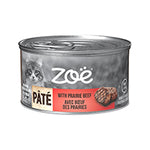 Voir l’image dans la galerie, Zoë - Chat Adulte Pâté de Boeuf des Prairies - Nourriture Humide pour Chats