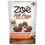 Voir l’image dans la galerie, Zoë Pill Pops - Poulet Rôti et Romarin - Gâteries Cache-Pilule pour Chiens
