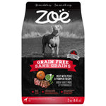Voir l’image dans la galerie, Zoë - Chien Boeuf avec Pois et Citrouille - Nourriture Sèche Sans Grains pour Chiens