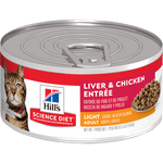 Voir l’image dans la galerie, Hill's Science Diet - Légère - Entrée de Foie et Poulet - Nourriture Humide pour Chats Adultes