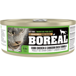 Voir l’image dans la galerie, Boréal - Poulet de Chair Cobb et Canard Canadien - Nourriture Humide Sans Grains en Pâté pour Chats