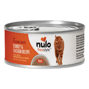 Nulo Freestyle - Chat & Chaton Pâté de Dinde et Poulet - Nourriture Humide Sans Grains pour Chats