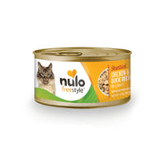 Nulo Freestyle - Chat & Chaton Poulet et Canard Éffilochés en Sauce - Nourriture Humide Sans Grains pour Chats