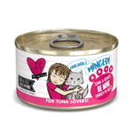Voir l’image dans la galerie, Weruva Best Fido Friend - Chat "Be Mine" Thon et Bonite en Gelée - Nourriture Humide Sans Grains pour Chats