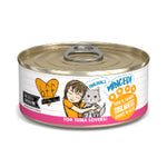 Voir l’image dans la galerie, Weruva Best Fido Friend - Chat "Soulmates" Thon et Saumon en Gelée - Nourriture Humide Sans Grains pour Chats