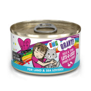 Weruva Best Fido Friend Oh My Gravy! - Chat 